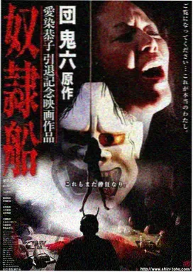 免费亚洲剧集 曼谷之夜